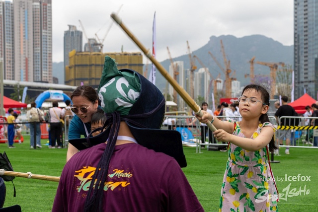 250419_KAT_GSG-47