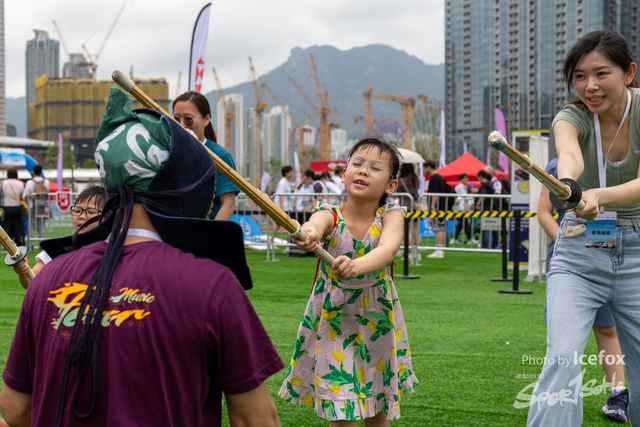 250419_KAT_GSG-48