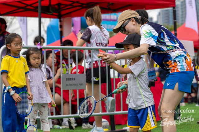 250419_KAT_GSG-67