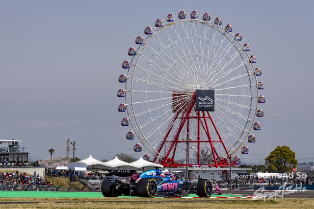 so5_JAPAN F1_20250405_ESR37988