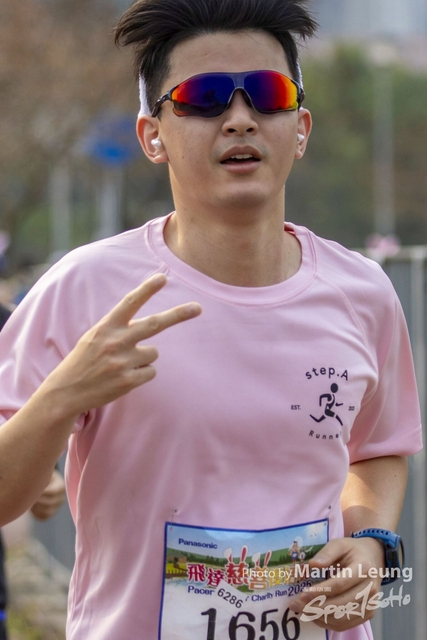 250406090217629