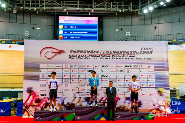 2025 EdUHK eSport Day Team Tournament 244