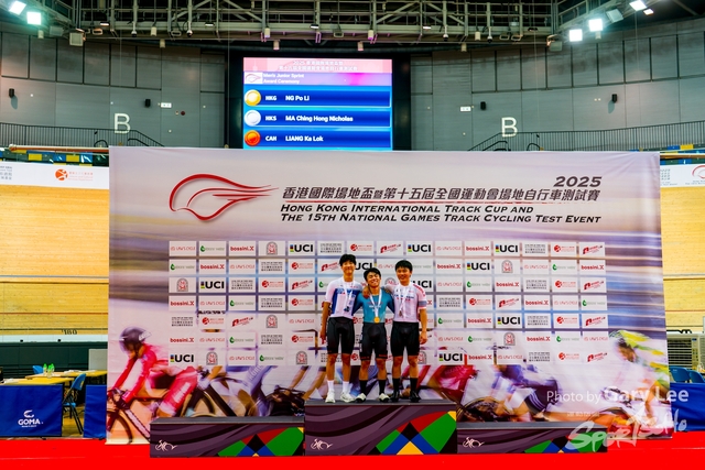 2025 EdUHK eSport Day Team Tournament 245