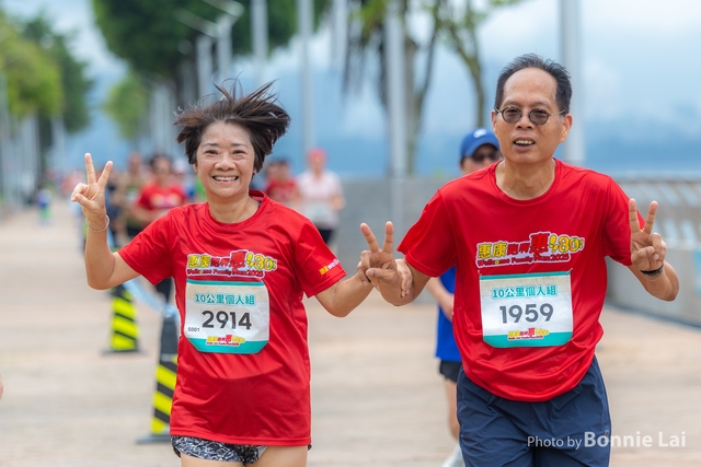Welcome Run_10 KM_Other-21