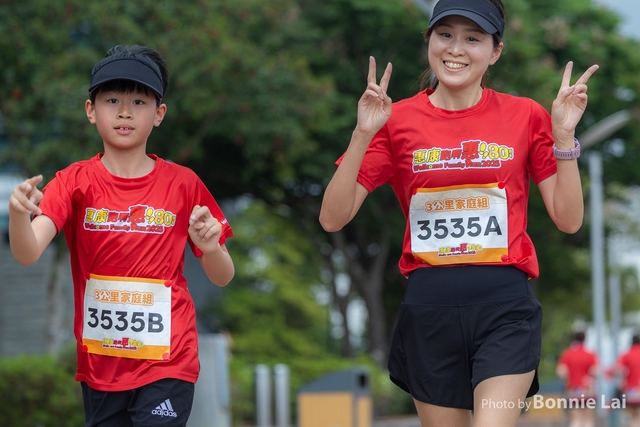Welcome Run_3 KM-20