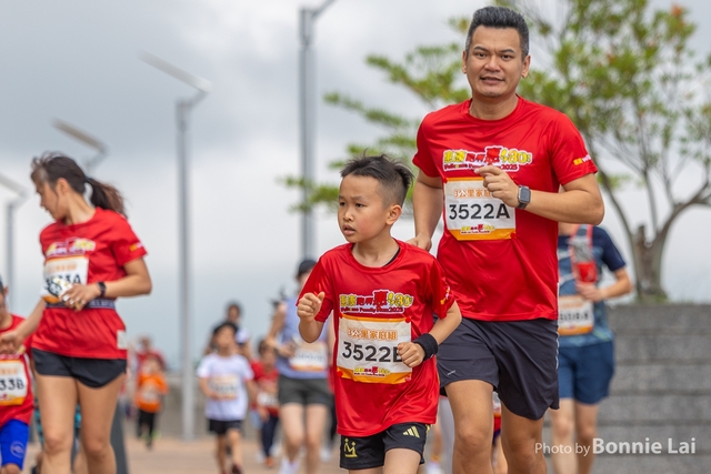 Welcome Run_3 KM-24