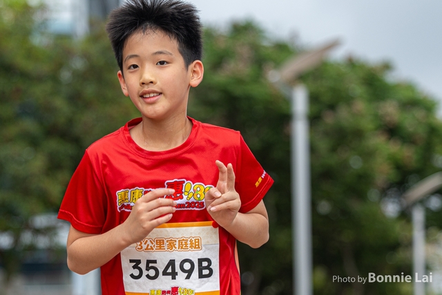 Welcome Run_3 KM-28