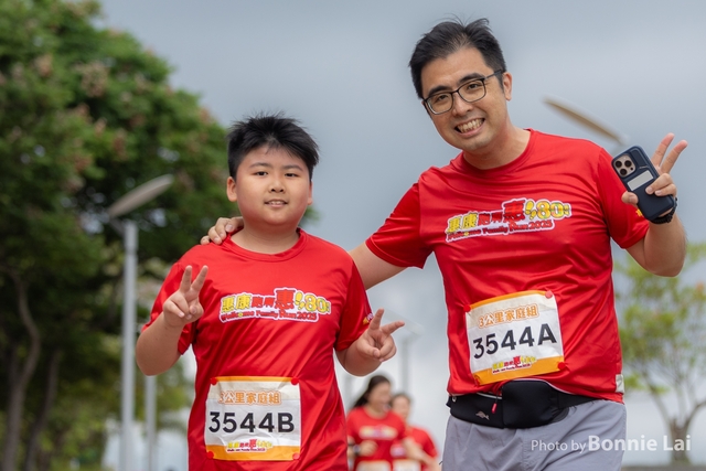 Welcome Run_3 KM-31