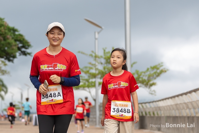 Welcome Run_3 KM-50