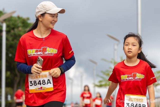 Welcome Run_3 KM-51