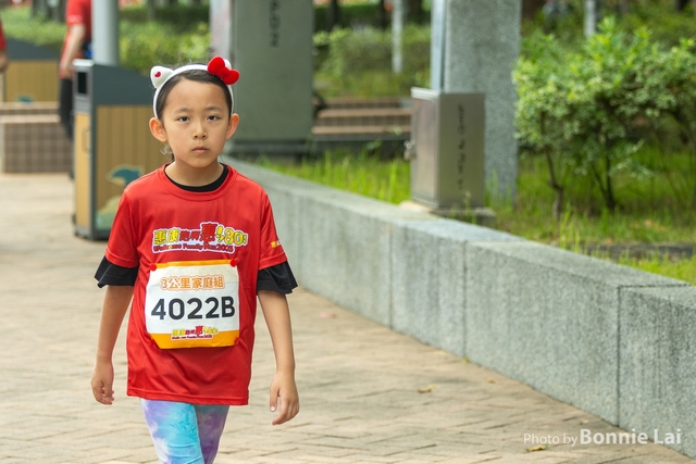 Welcome Run_3 KM-77