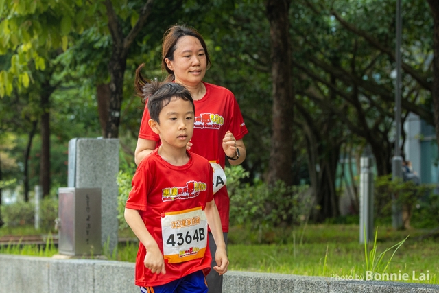 Welcome Run_3 KM-81