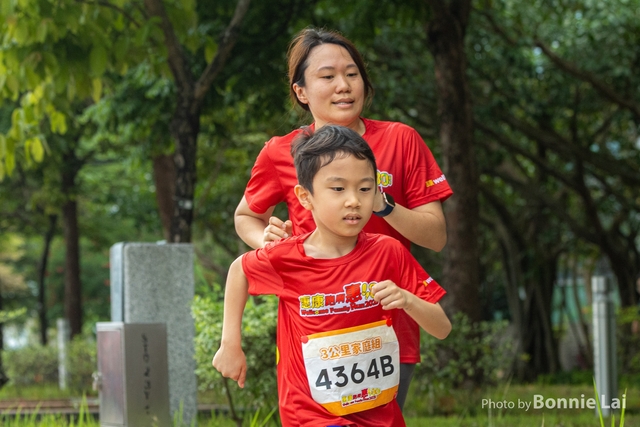 Welcome Run_3 KM-82