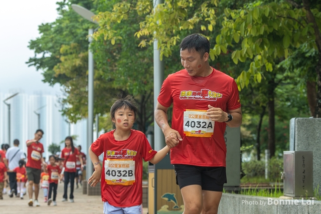 Welcome Run_3 KM-83