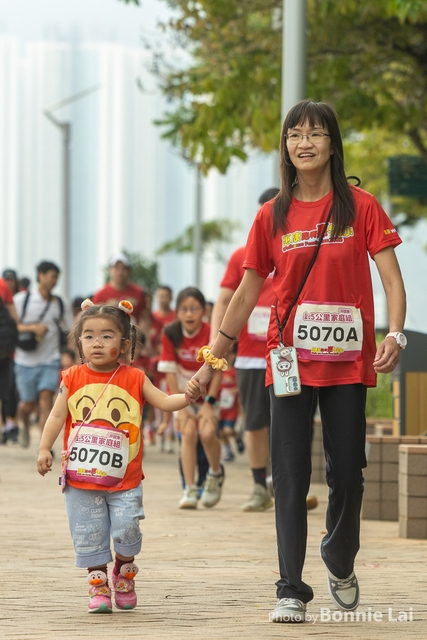 Welcome Run_3 KM-84