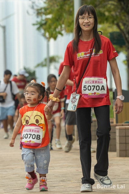 Welcome Run_3 KM-85