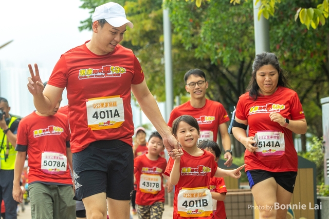 Welcome Run_3 KM-87