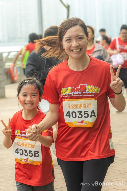 Welcome Run_3 KM-88