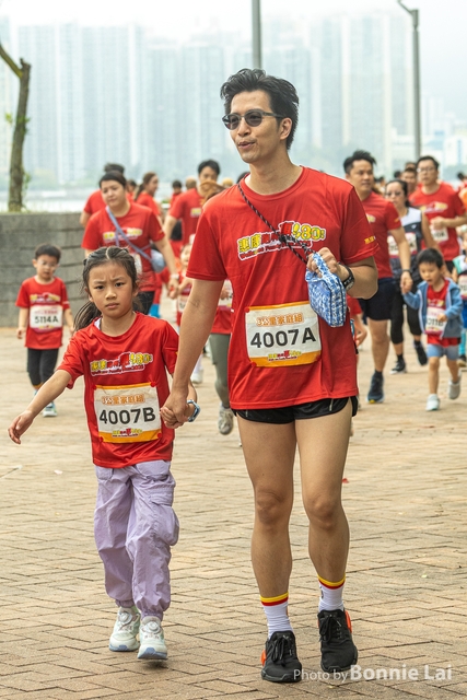 Welcome Run_3 KM-89