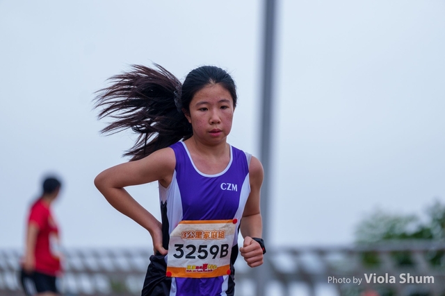 20250427_WellcomeRun_Viola_1VI00356-2