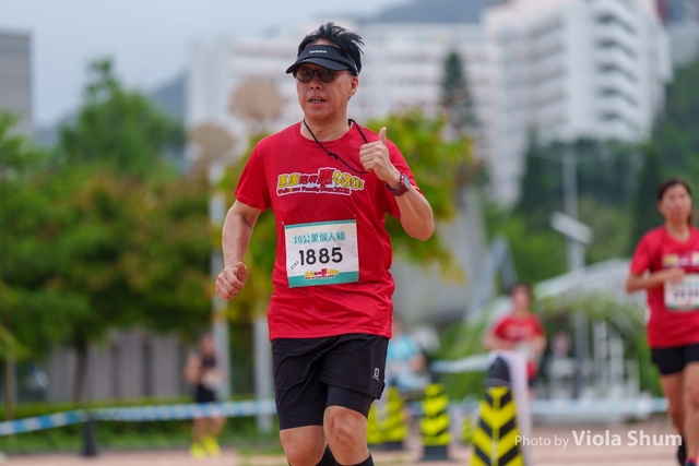 20250427_WellcomeRun_Viola_1VI01451
