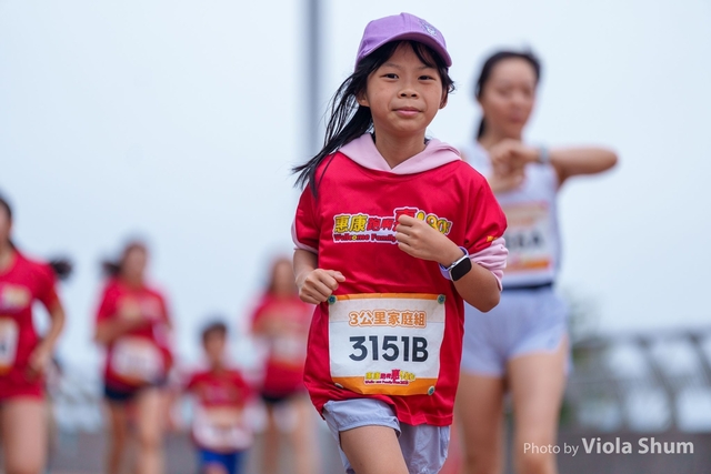 20250427_WellcomeRun_Viola_1VI00412-2