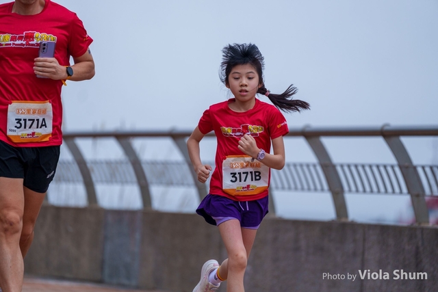 20250427_WellcomeRun_Viola_1VI00456-2