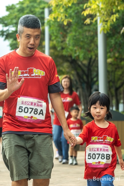 Welcome Run_1.5 KM-1