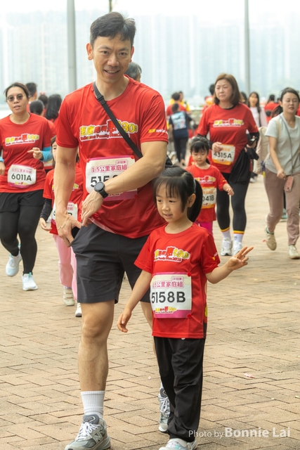 Welcome Run_1.5 KM-7