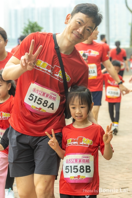 Welcome Run_1.5 KM-8