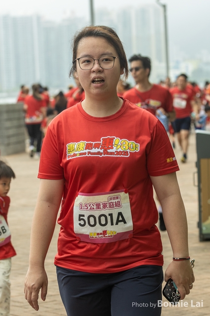 Welcome Run_1.5 KM-12