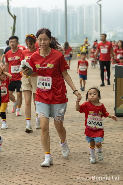 Welcome Run_1.5 KM-13
