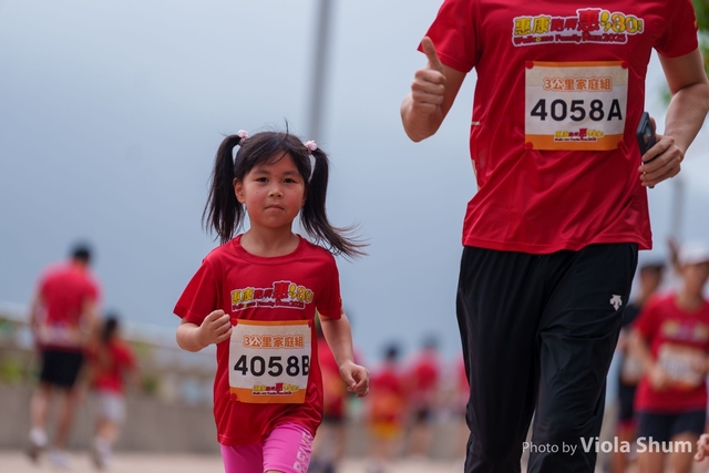 20250427_WellcomeRun_Viola_1VI03040
