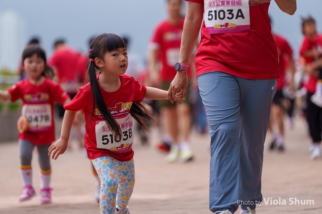 20250427_WellcomeRun_Viola_1VI03405