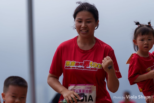 20250427_WellcomeRun_Viola_1VI03410