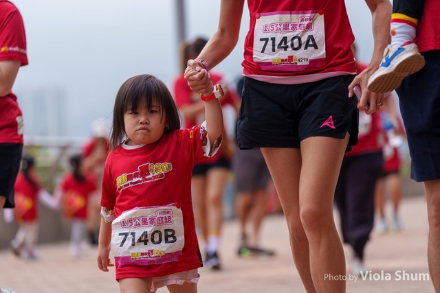 20250427_WellcomeRun_Viola_1VI03416