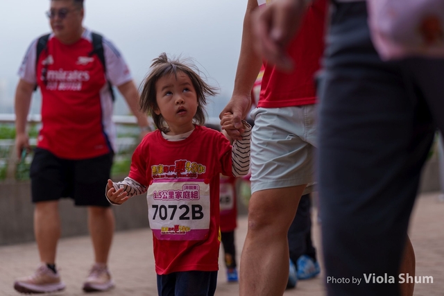 20250427_WellcomeRun_Viola_1VI03461