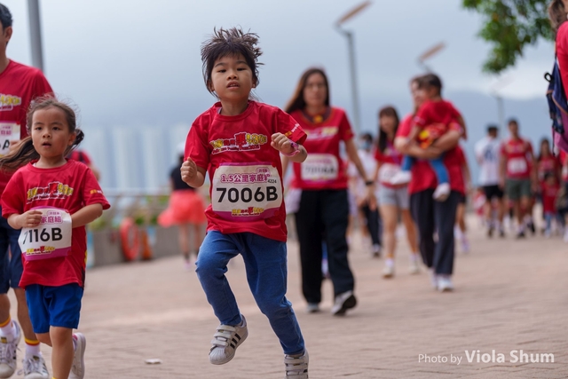 20250427_WellcomeRun_Viola_1VI03471