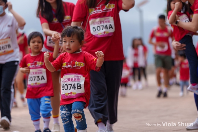20250427_WellcomeRun_Viola_1VI03476