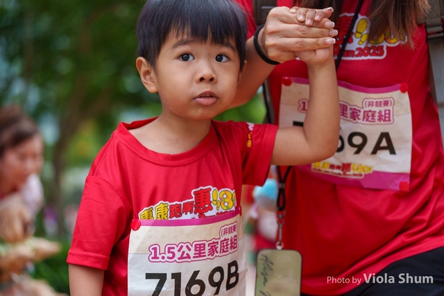 20250427_WellcomeRun_Viola_1VI03632