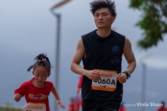 20250427_WellcomeRun_Viola_1VI03019