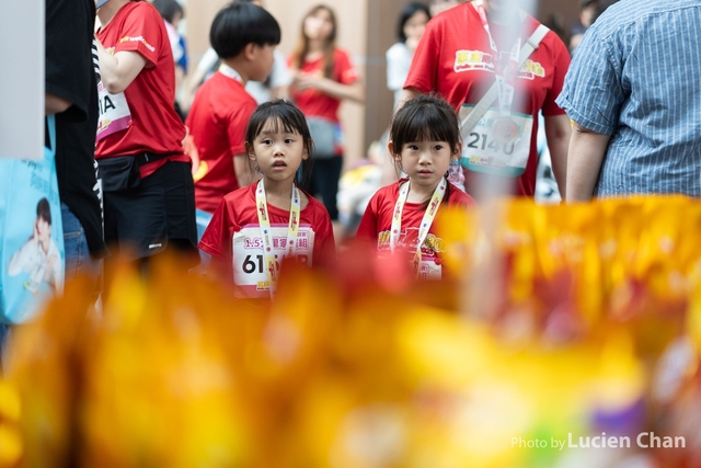 20250427_Wellcome run 2025_0221
