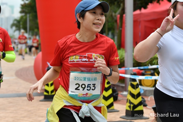 RIC_9057