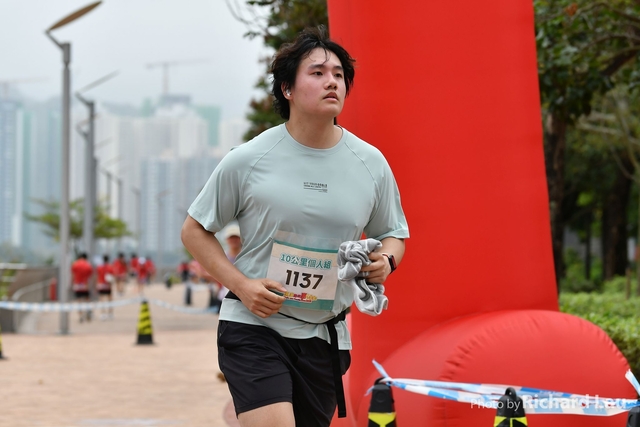 RIC_9043