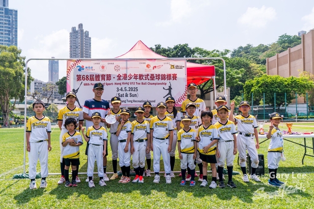 2025 全港少年軟式壘球錦標賽 0381