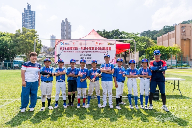 2025 全港少年軟式壘球錦標賽 0386