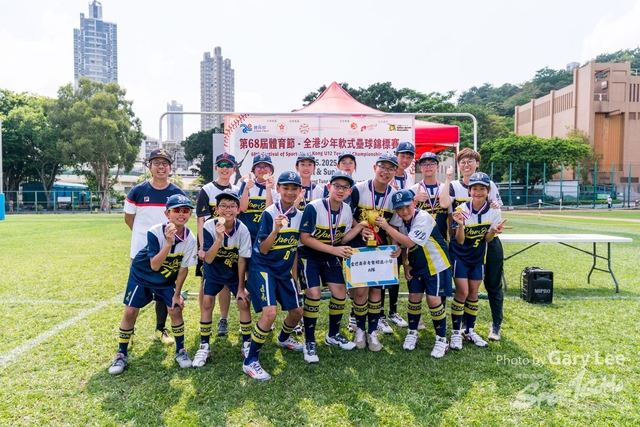 2025 全港少年軟式壘球錦標賽 0391