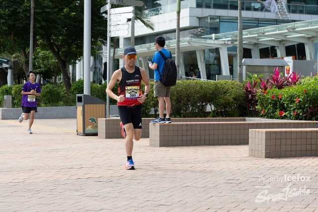 2505011_Kum_Run_3K-8