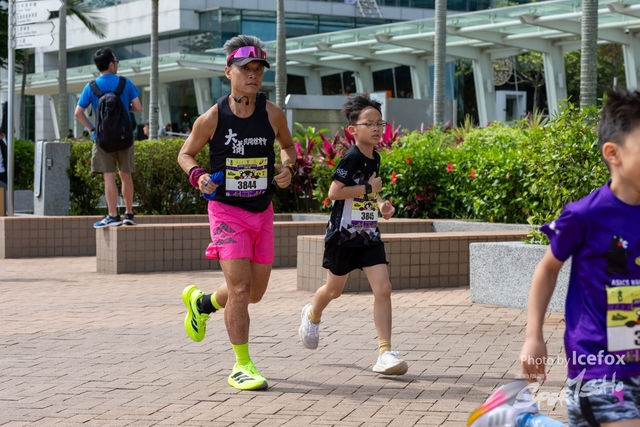 2505011_Kum_Run_3K-19