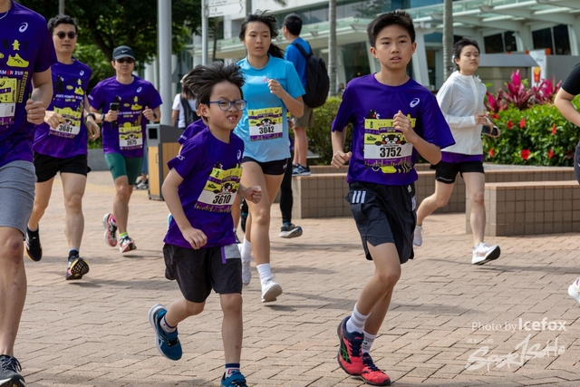 2505011_Kum_Run_3K-26